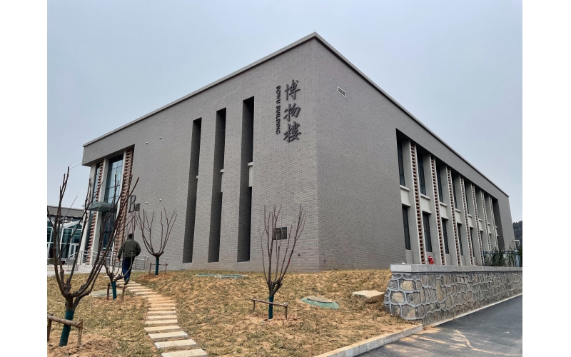 山东师范大学