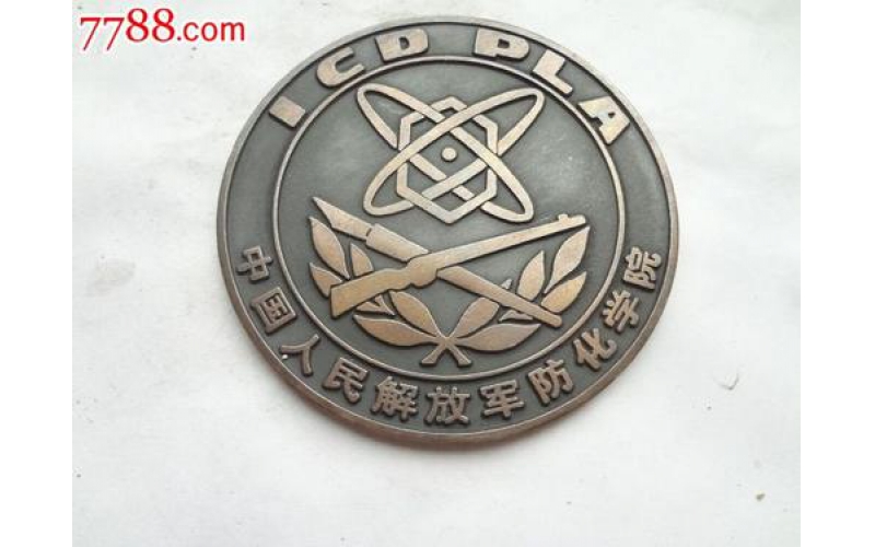 河南大学